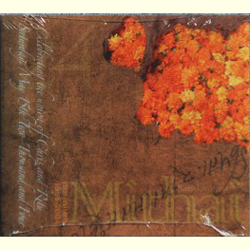 Mithai